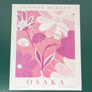 Floral Market Botanical Archive OSAKA No. 19 Gallery Print